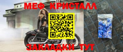 СК Владимир