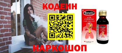 СК Владимир