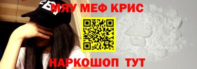 2c-b Владивосток