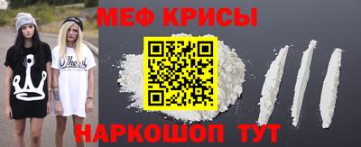 2c-b Владивосток