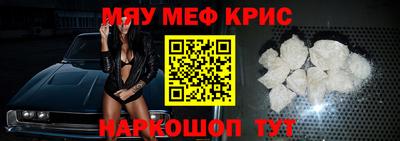 2c-b Владивосток