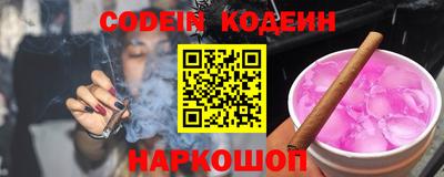 СК Владимир