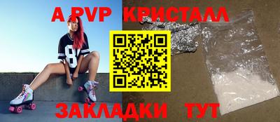 СК Владимир