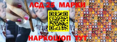мяу мяу кристалл Владикавказ