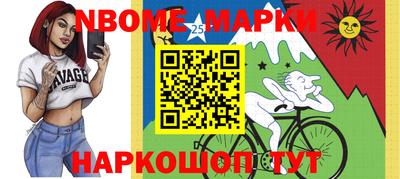 СК Владимир
