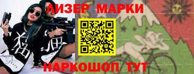 СК Владимир