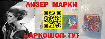 мяу мяу кристалл Владикавказ
