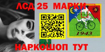 2c-b Владивосток