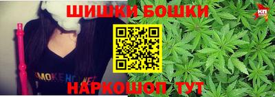 2c-b Владивосток