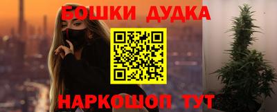 2c-b Владивосток