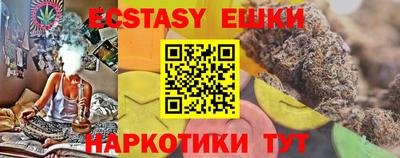 2c-b Владивосток