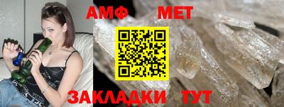 2c-b Владивосток