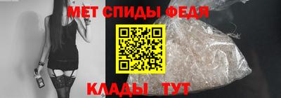 2c-b Владивосток