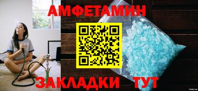 СК Владимир