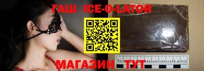 2c-b Владивосток