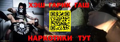 2c-b Владивосток