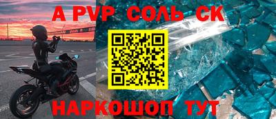 СК Владимир