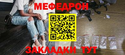 2c-b Владивосток